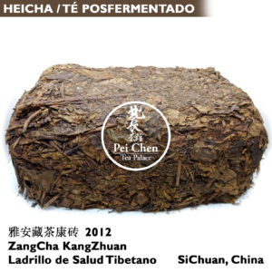 Variedad: Heicha / Posfermentado. Nombre en Pinyin: Ya’an Zang Cha KangZhuan